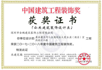 圖片2.png