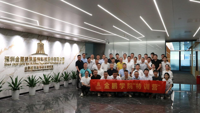 图片15.png